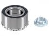 軸承修理包 Wheel Bearing Rep. kit:639 981 04 27