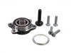 軸承修理包 Wheel Bearing Rep. kit:4F0 498 625 B